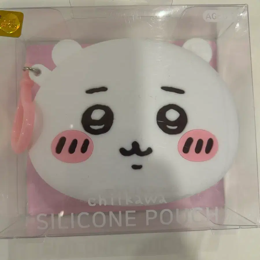 치이카와 실리콘 파우치