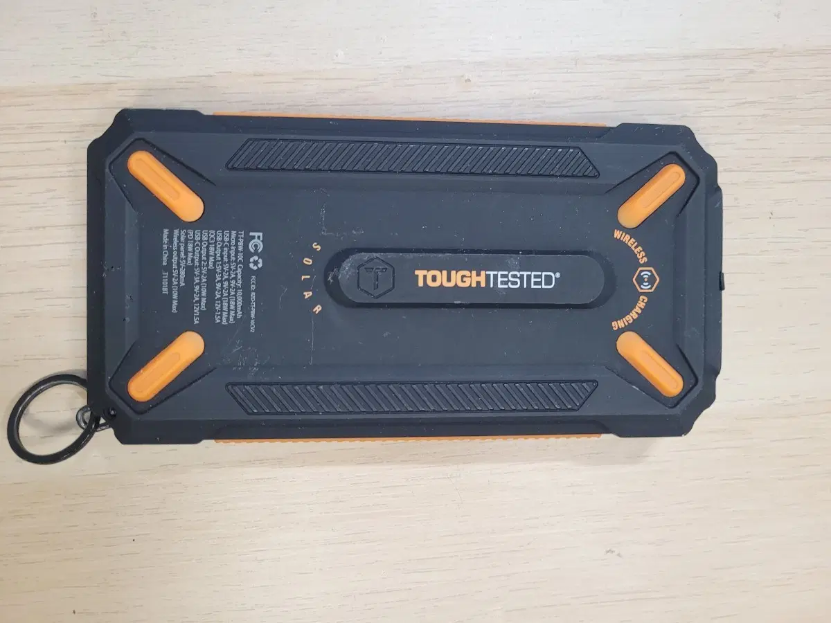 토스트 테스트 무선 태양광 보조 배터리 10000mAh