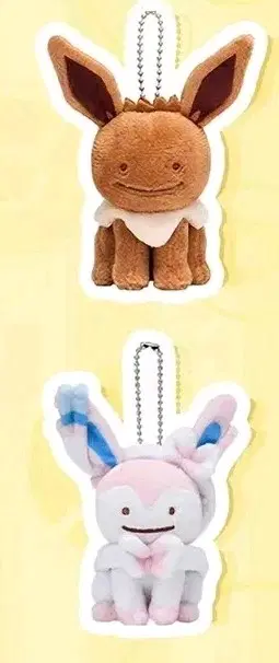 포켓몬스터 변신! 메타몽 이브이, 님피아 중포센