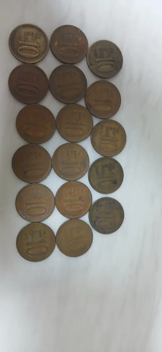 10원 희귀동전