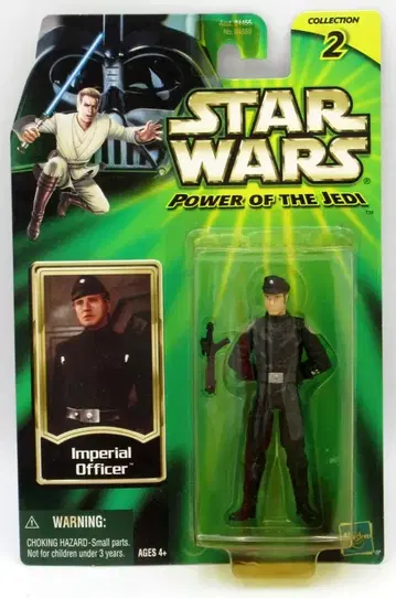 HASBRO COLLECTION 2 임페리얼 오피서 3.5인치