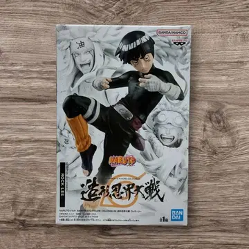 록 리 조형 인계대전 피규어 NARUTO 돌풍전