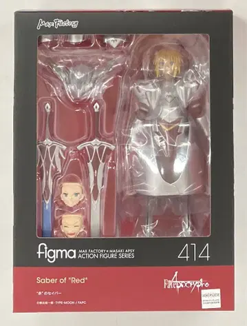 MAXFACTORY figma Fate/Apocrypha 빨간색 세이버 재판판 414
