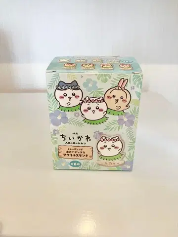 치이카와 (먼작귀) 해변에서 댄스 아크릴 스탠드 전 8종 컴플리트