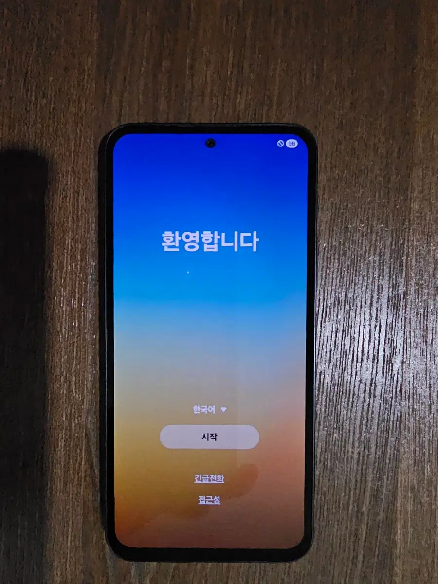 삼성 겔럭시 퀀텀4 128gb 판매