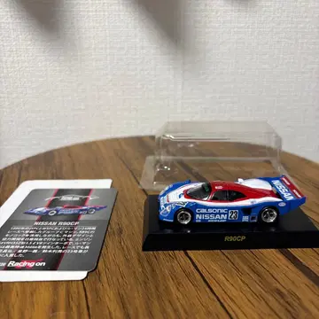 CALSONIC NISSAN R90CP 미니카
