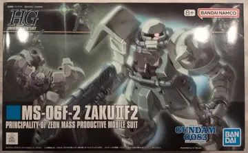 BANDAI NAMCO HGUC 1/144 반다이남코판 자쿠 IIF2형 (지온군 사양)/8+ 표기 105