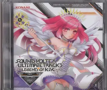 유통반) SOUND VOLTEX ULTIMATE TRACKS 2