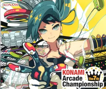 KONAMI 아케이드 챔피언십 제7회 오리지널 CD