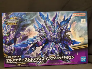 BANDAI SPIRITS BB전사 SD건담월드 히어로즈 얼터너티브 저스티스 인피니트 드래곤 31