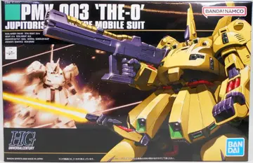 BANDAI SPIRITS HGUC 1/144 반다이남코판 더 오 036