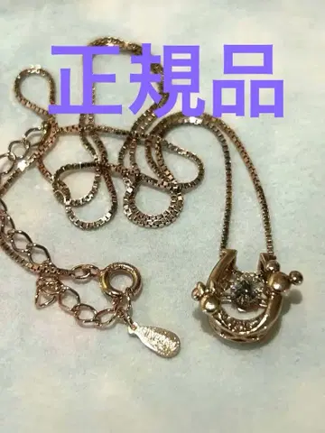 디즈니 목걸이 미키 미니 말발굽 미키마우스 인기