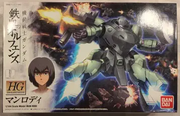 반다이 HG IRON-BLOODED ORPHANS 기동전사 건담 철혈의 오펀스 만로디 009