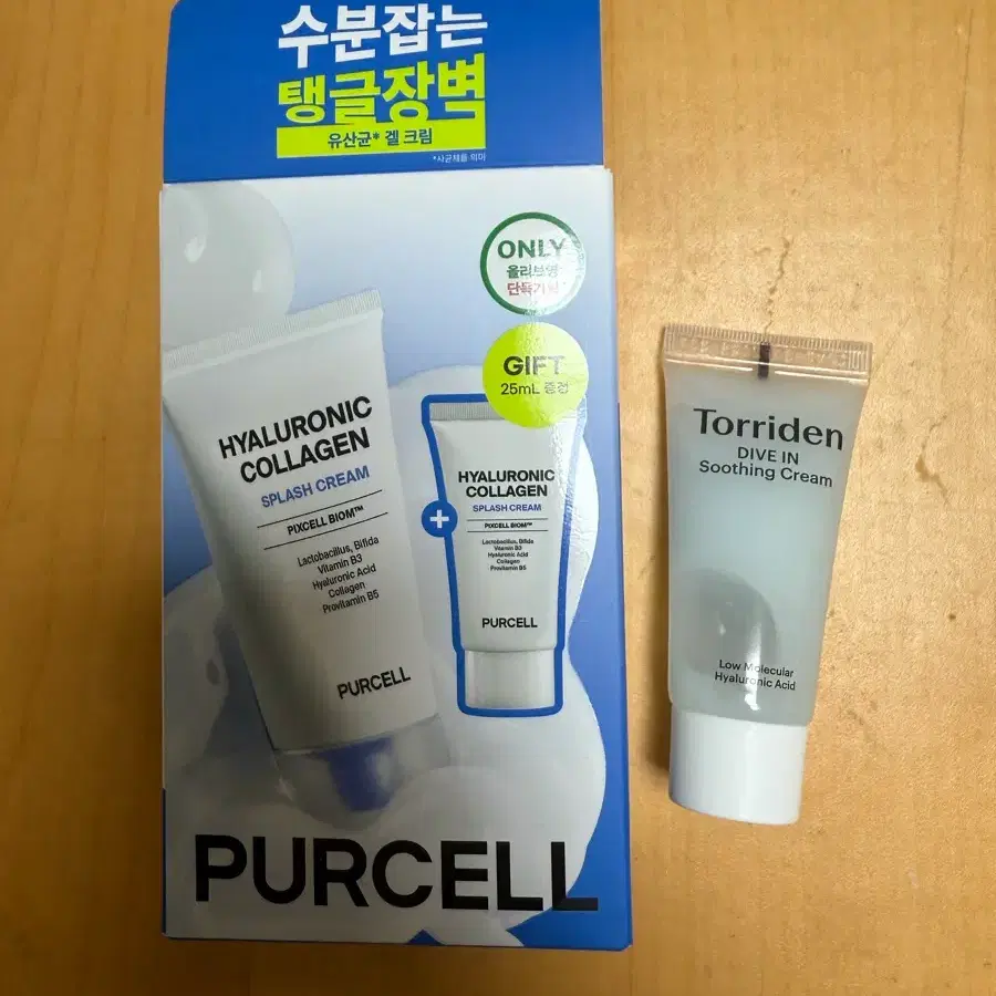 퍼셀 픽셀바이옴 히알 콜라겐 유산균 크림 기획세트 , 토리든 수딩크림