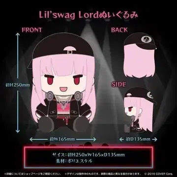 홀로라이브 홀로EN 모리 칼리오페 2023 생일 인형 누이 굿즈