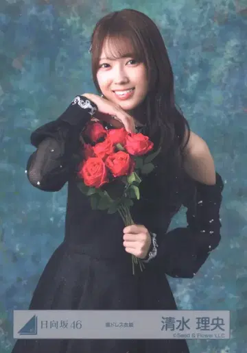 히나타자카46 2026년 신춘 아이템 시미즈 리오 블랙 드레스 의상 츄