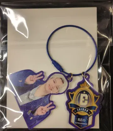 SUPER DRAGON 2026 EBiDAN THE LIVE 15주년 시무라 레오 Random Acrylic Keyholder