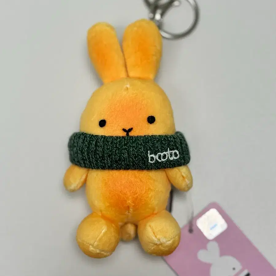 부토 소금빵 그린 9cm 인형 키링 새상품 정품