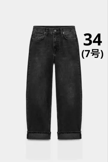ZARA ZW COLLECTION 미드 라이즈 배기 핏 데님 팬츠