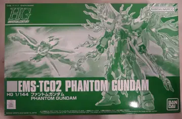 BANDAI SPIRITS HG 1/144 기동전사 크로스본 건담 고스트 팬텀 건담