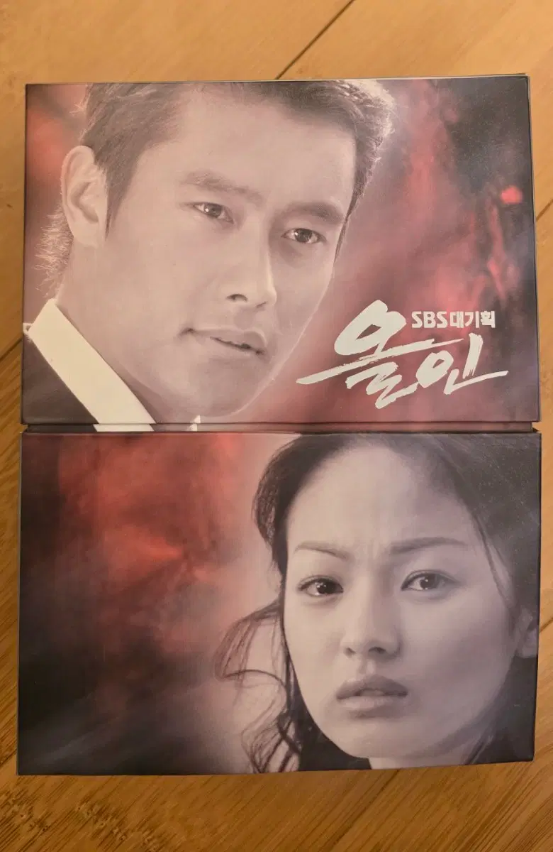 올인 DVD 전편 박스세트(9Disc)