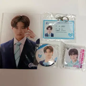 ICEx 시가 리쿠 EBiDAN museum 2025 굿즈