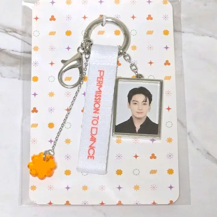 방탄 퍼투댄 정국 키링 미사용 새상품 양도