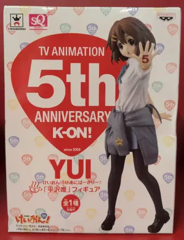 반프레스토 5주년 기념 피규어 히라사와 유이