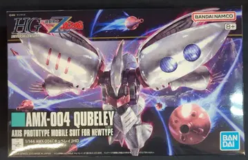 BANDAI SPIRITS HGUC 1/144 반다이남코판 큐베레이/8+ 표기 195