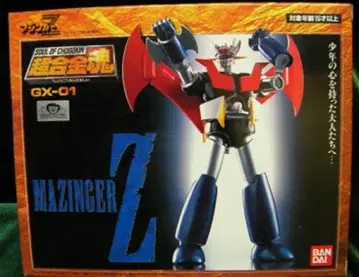 반다이 초합금혼 GX01 마징가 Z GX01