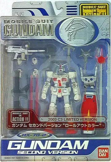 반다이 MS in ACTION!!/MIA RX-78-2 건담 세컨드 버전 롤아웃 컬러