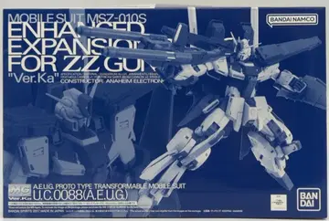 BANDAI SPIRITS MG 1/100 기동전사 건담 ZZ 더블 제타 건담 Ver.Ka용 강화형 확장 부품