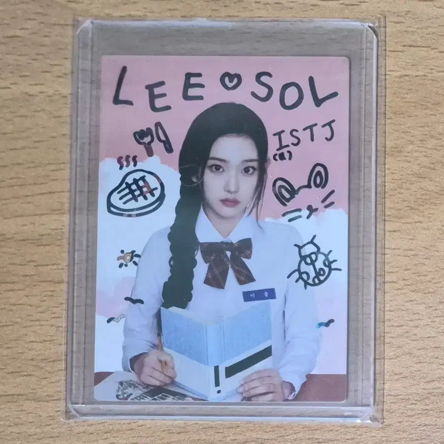 2025 테레카 KPOP 루키 키키 이솔 스케치카드 판매합니다.