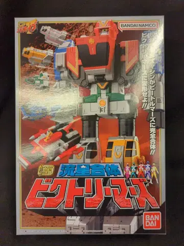반다이남코 SMP 유성 합체 빅토리 마즈 구급전대 고고파이브 유성 합체 빅토리 마즈