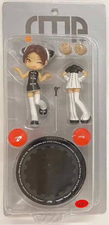 GSI 크레오스/타카라 핑키 스트릿 RMP02 마유라