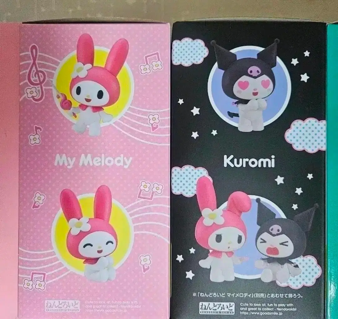 [일괄] 마이멜로디, 쿠로미 넨도로이드 일괄 판매