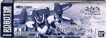 반다이 ROBOT혼 랜슬롯 클럽 대응 [플로트 유닛] SP