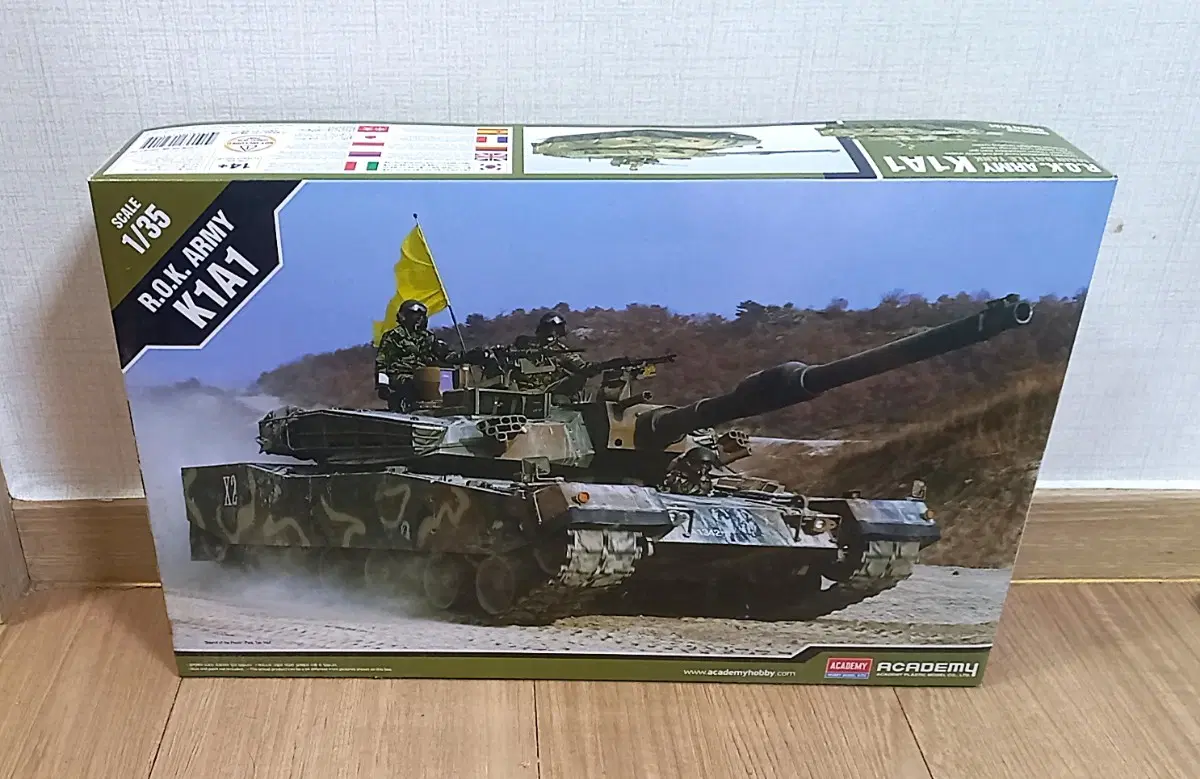 아카데미과학 K1A1 대한민국 육군 주력전차 1/35 R.O.K ARMY 미조립 프라모델