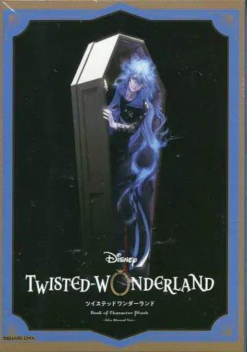 스퀘어 에닉스 Disney 트위스티드 원더랜드 캐릭터 마스코트 포함 BOOK 이데아 슈라우드 Ver.