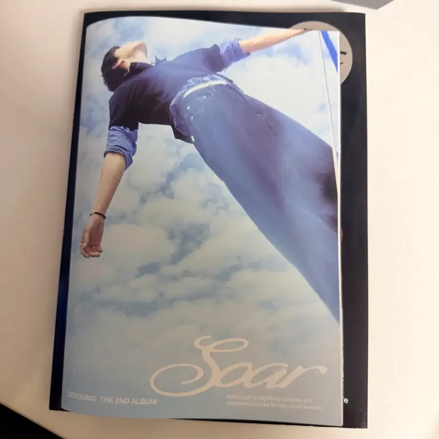 도영 2집 Soar 앨범