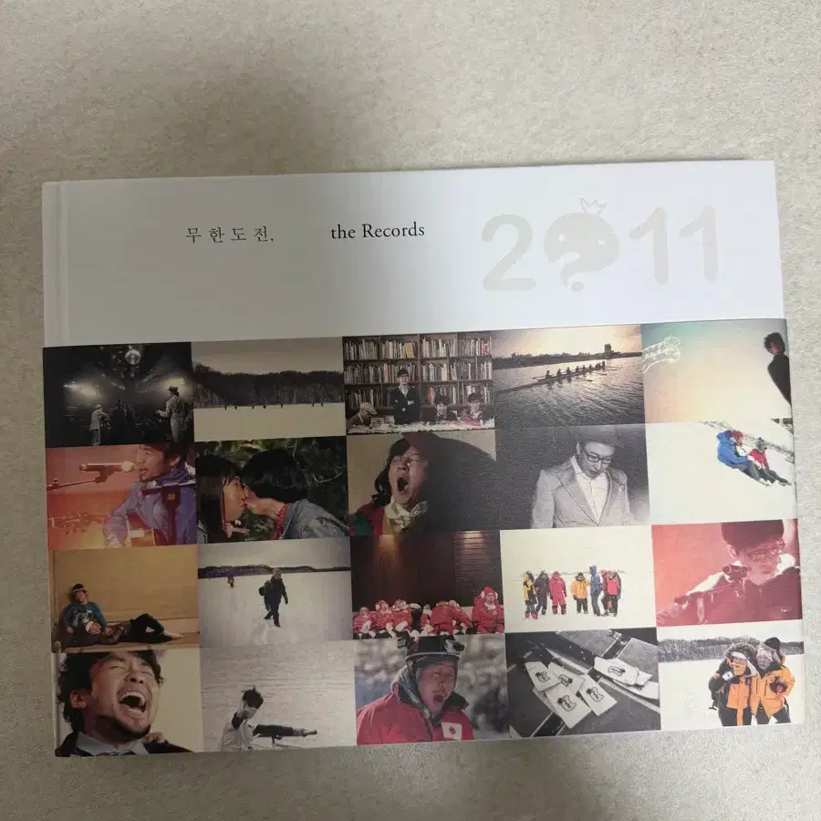 무한도전 the Records 2011 화보집