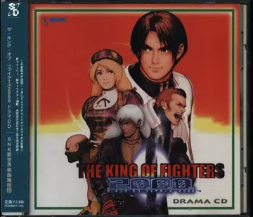 게임 CD 더 킹 오브 파이터즈 2000 드라마 CD