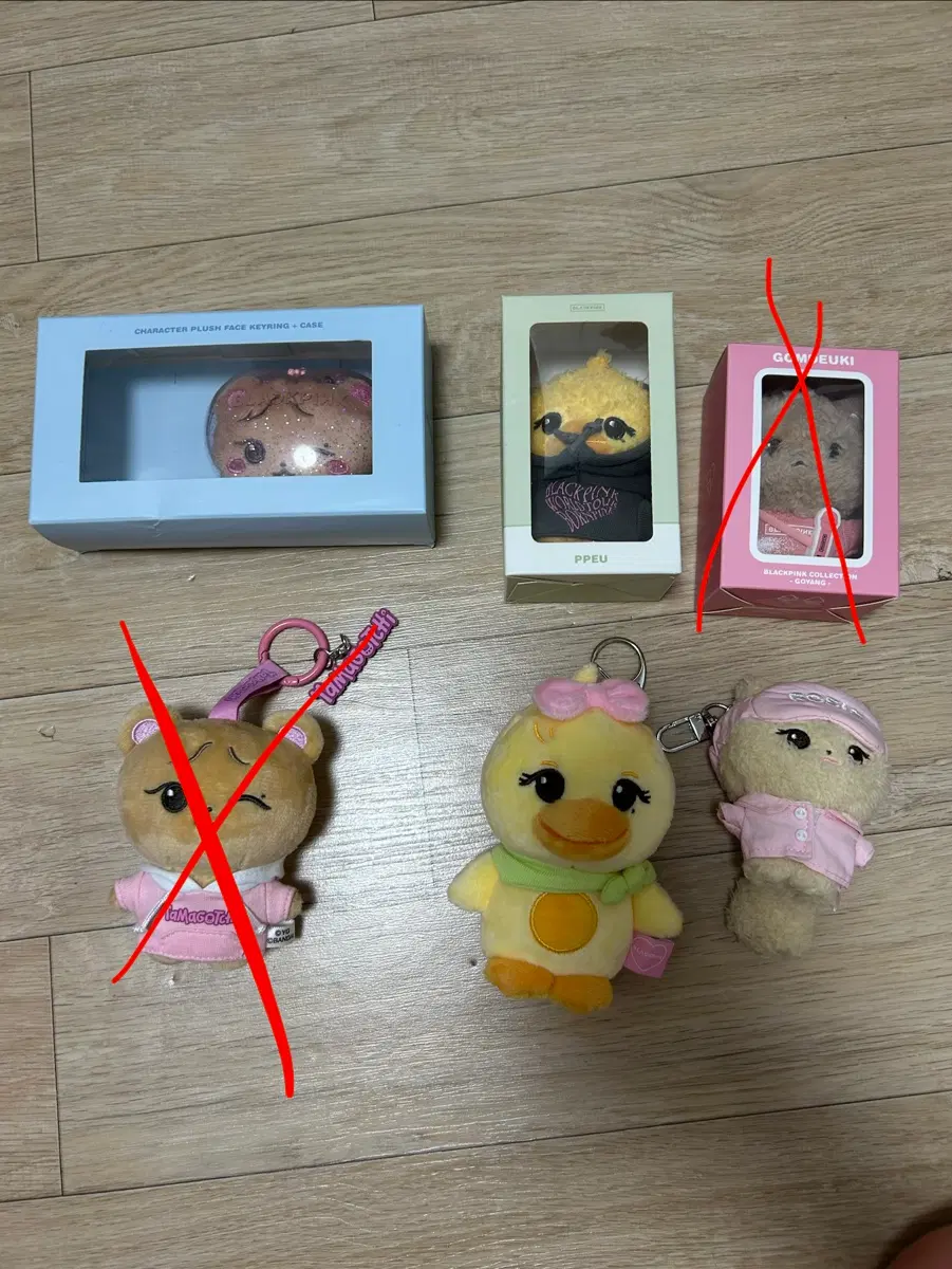 블랙핑크 지수 제니 로제 리사 수야 곰득이 로지 쁘 인형 키링