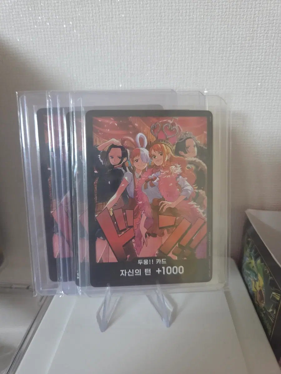 원피스 카드 히로인즈 단체 둥 두웅 로빈 나미 우타 행콕
