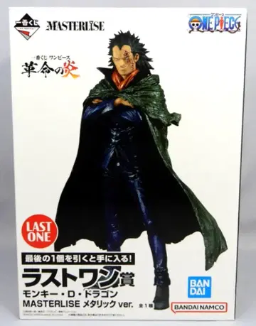 BANDAI SPIRITS 제일복권 원피스 혁명의 불꽃 라스트원상 몽키 D 드래곤 메탈릭 컬러ver. MASTERLISE