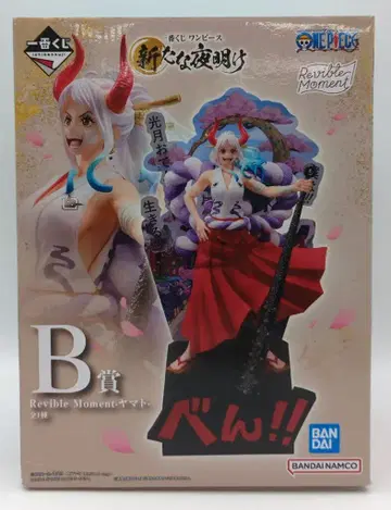 BANDAI SPIRITS 제일복권 원피스 새로운 새벽 B상 야마토 Revible Moment