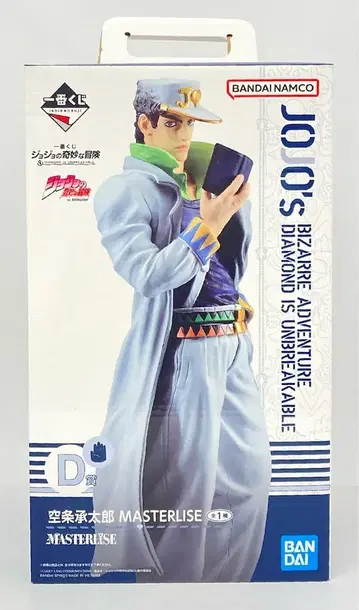 BANDAI SPIRITS 제일복권 죠죠의 기묘한 모험 DIAMOND IS UNBREAKABLE D상 쿠죠 죠타로 MASTERLISE