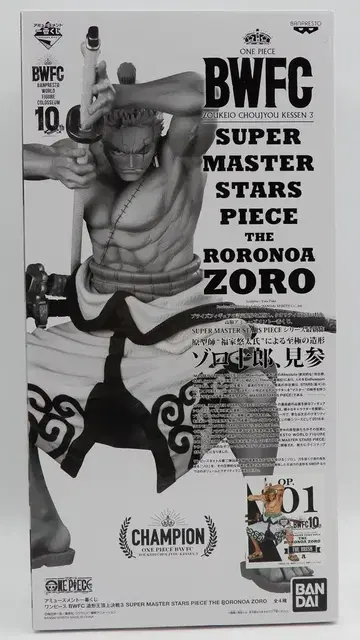 BANDAI SPIRITS 오락 제일복권 원피스 BWFC 조형왕초결전3 SUPER MASTER STARS A상 01 조로 THE BRUSH 브러쉬 채색