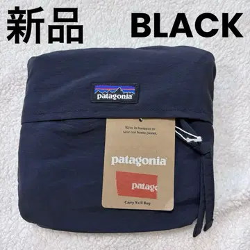 새상품 Patagonia 파타고니아 Carry Ya'll Bag 블랙