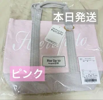 미개봉 새상품 herlipto canvas minitote 핑크 루미네 한정판